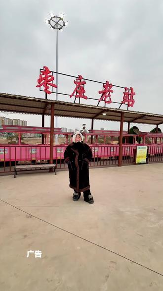 东湖花海游乐园又来活动了,还可以免费看花灯(2月15号至3月31号可用)刷到的速囤#东湖花海游乐园 #春节去哪玩 #快来围观 #周边游 #旅行推荐官