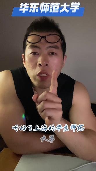 高考350-450分的同学,请关注这七所大学
#热门 #中外合作办学 #高三家长 #高三考生#高考