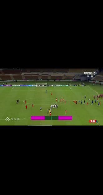 恭喜中国队
以第四档排名,打进决赛
计划有变,恐要夺冠#u23亚洲杯