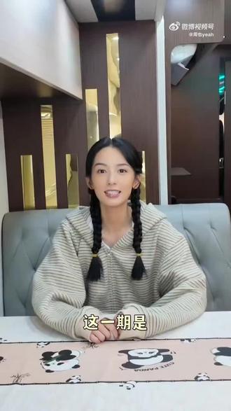 野生厨房EP18
#周也 #周也野生厨房