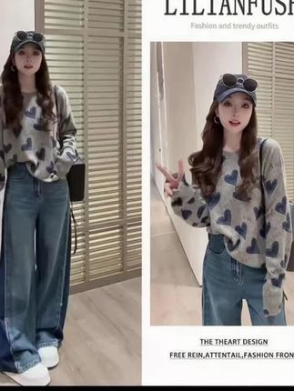 #女装穿搭 #每日分享 #新品穿搭 #慵懒风穿搭 #百搭上衣