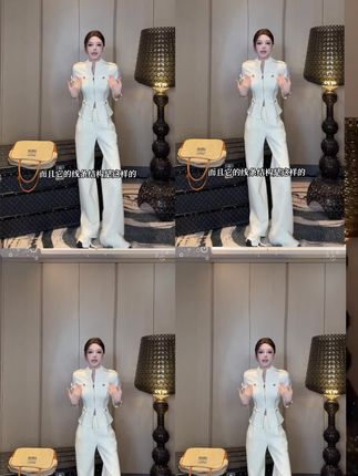 #外套#阔腿裤#女装#穿搭#时尚穿搭