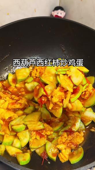 减脂期最爱 西葫芦西红柿炒鸡蛋 低卡又健康 拌米饭 真的绝 #真实生活分享计划 #减脂美食 #西葫芦西红柿炒鸡蛋