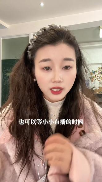 不是小小101❤️本人,好多个小小101,他们的东西能不能买?只要带这个标就可以的#小小101 #小小101直播间 #小小101❤️ #小小101同款