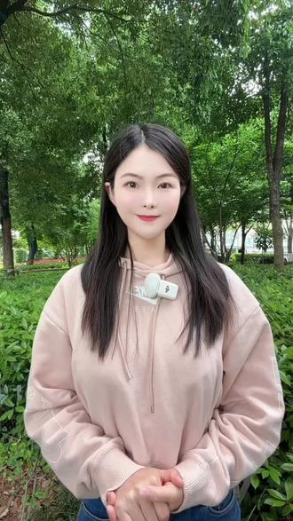 荆楚不只是地域之名,更是融汇浪漫风骨、家国情怀与深厚文明底蕴,深植于华夏精神血脉的独特文化符号~#湖北 #荆楚文化 #楚国 #楚文化 #悦兮