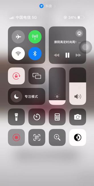 云期濮院时装周3.21日走秀实时录屏#云熠99 #高嘉辉 #郝熠然 #云旗走秀