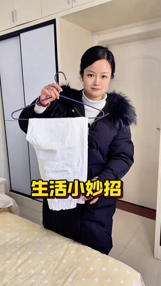 折裤子小妙招#衣服整理收纳技巧 #创作者中心 #创作灵感 #生活小妙招 #叠衣服