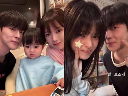 #给你宇宙 卢正义 裴仁赫 官配99