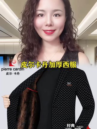 #品质男装 #西服 #只做高品质 #穿出高级感 #西装外套