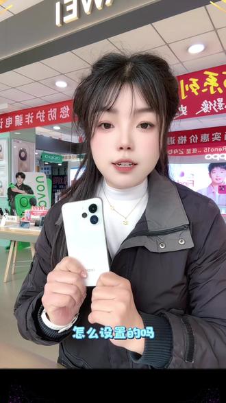 oppo如何设置来电闪光灯#河南OPPO #国补