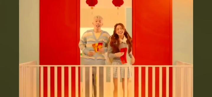 《新年乐油油》