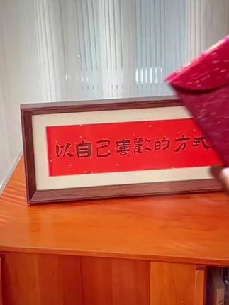 【9.9/30个】结婚红包袋磨砂烫金利是封新款大号随礼婚礼回礼千元款 #备婚好物分享 #结婚红包 #结婚用品 #婚庆用品