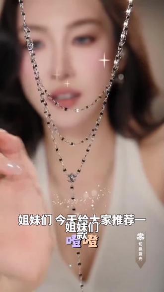 G XIAOXIAO法式气质设计师款三层叠搭鸢尾花项链 F2