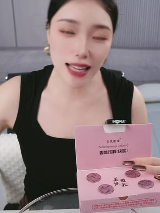 不满意退,不喜欢退 #好物推荐🔥 #好产品一起分享 #每日分享 #仙女必备 #精致女人必备