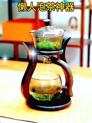 创意磁吸泡茶神器,宫灯懒人茶具套装,你觉得呢?#自动茶具 #居家好物 #好物推荐🔥 #好物分享 #好东西一起分享