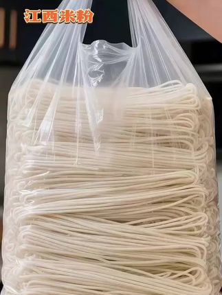 江西米粉才是嗦粉界顶流吧!谁懂啊!江西米粉的口感真的绝了十几道工艺造就的韧性,煮完Q弹又筋道,米香超浓郁。拌粉、炒粉、汤粉随便换花样,裹满酱汁或吸饱汤汁,每一口都上头。#江西米粉 #嗦粉快乐 #美食推荐 #家乡味