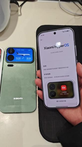 我的小米17pro喜提系统更新啦!
✨这次更新亮点:
- 修复了视频插帧偶发异常的问题,刷视更丝滑
- 妙享背屏新增背屏通知!锁屏消息直接显示在背屏,不用翻转就能看信息
-新增背屏亮度调节,自动亮度开关和阳光模式
-新增个性化壁纸等等功能
💡实用小功能,让小屏发挥大作用,用起来更顺手了!
#小米澎湃OS #小米手机 #系统更新 #数码科技#小米17pro #小米17promax