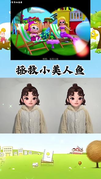 #幼儿手指游戏 #我要上热门🔥 #甜柚手势舞 @抖音小助手