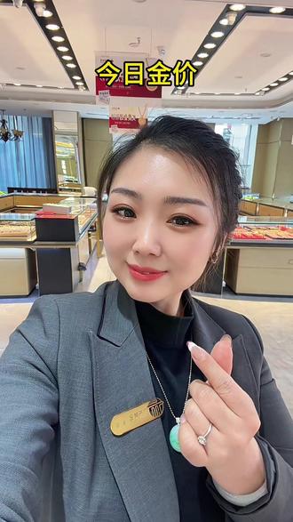 #今日金价#黄金#金条价格 今天黄金多少钱一克@珠宝丽爷