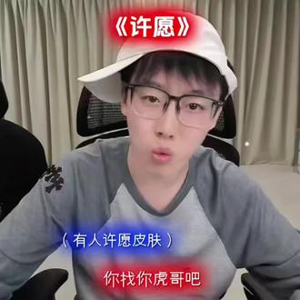 活动继续,不是粉丝无效
#斩虍 #斩 #斩切两用刀