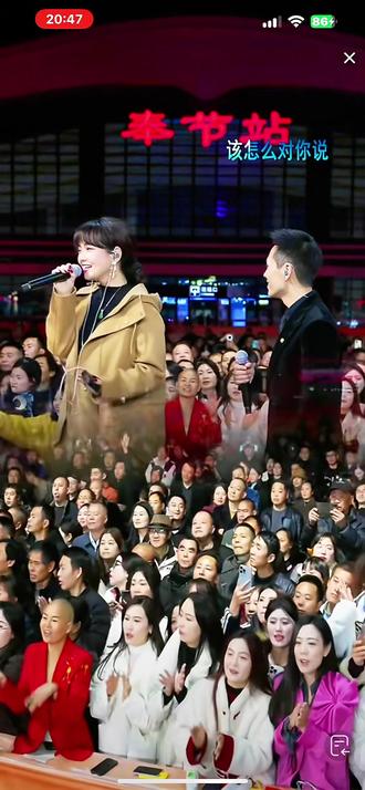 @@斯琴高丽 #索图#犯错