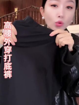 #女神穿搭 #高级感穿搭 #显高显瘦穿搭 #百搭显瘦 #女装穿搭