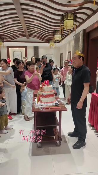 感恩信任与认可!鹏天阁酒楼生日宴会♥18633756102