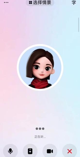 给豆包聊急眼了#豆包聊天记录 #创作者中心 #创作灵感#职场 #学校