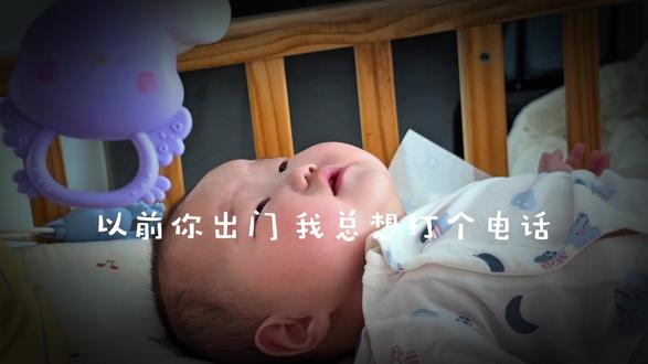 后来,我再没有叫他一声老公,也不吵不闹了。我现在已经做到了老婆的最高境界,手机不看,行程不问,微信不查,钱包不管,电话不打,视频不开,你说干嘛就干嘛,你说在哪就在哪,你想什么时候回家就什么时候回家。
以前你不回来我会睡不着,现在你回来我反而睡不好,以前你出门,我总想打个电话,发个视频,想知道你和谁在一起,在干嘛,你不接电话,我就会多想,很生气,后来才发现,那个一直打电话的人才是不礼貌的。
大家都只爱自己挺好的,我所有热情都在失望中耗尽了,我的事再也不想让你知道,你的事我也不想了解了,随你去吧!吵多了就不想吵了,谎言听多了也就麻木了,答应的事做不到就不再期待了,总有一天你会明白,为什么我要的很简单你就是做不到,其实不是做不到而是不想做!
当有一天,你发现那个爱唠叨你的女人,突然变的沉默,不再管你了,不要以为她是被你拿捏了,妥协了,而是她活明白了,你已经不配让她管了,以前她管你,是想让你好,让这个家好,可是你却把她对你的好当成一种约束,甚至让你心生厌烦她掏心掏肺的,对你好,为这个家付出,你却觉得是理所应当,天经地义。现在她终于清醒了,照顾好自己和孩子,把自己身体养好,照顾好自己和孩子,把自己身体养好,让自己开心才是最重要的,至于你有你没你已经无所谓了。不是不爱了,而是你不值得了。
结婚的时候我天真的以为嫁给了爱情,穷一点没有关系,只要他对我好就行了,钱可以慢慢赚,可婚后吃了所有的苦才发现,当初那个想法真的太幼稚了。婚姻就是柴米油盐洗衣做饭,操着赚钱的心,忙着带娃的苦。
生活就是一地鸡毛,若你的丈夫不疼惜你,不体谅你,你就像一个无家可归的孩子,现在的我,既缺钱又缺爱还缺心眼,除了拿命换来的孩子一无所有。
这一路走来,婚姻中各种零零碎碎的琐事已经耗尽我所有的热情,在这破破烂烂的日子里我学会了忍,是为了孩子无数次的妥协,是为那碗夹生的饭咽了又咽,同时也是为自己年少时的青涩无知买单!结婚的意义就是精准找到属于每个人的报应#婚姻#宝妈情绪共鸣 #创作者服务中心