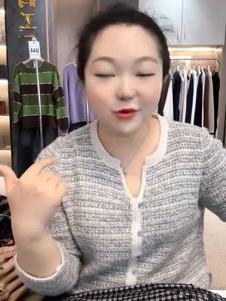 #时尚毛衣 #穿衣搭配 #高端大气