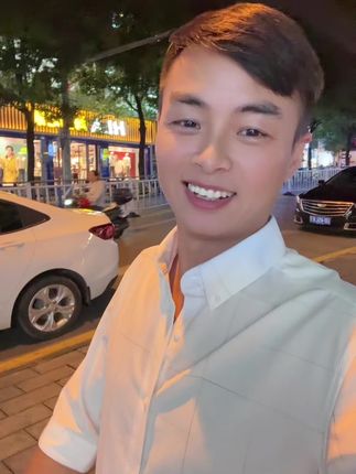 我想你了,你感觉到了吗#夜晚风景 #一段感情 #感情啊感情 #抖音小助手