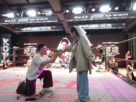 wwe婚礼,真的开了眼界了