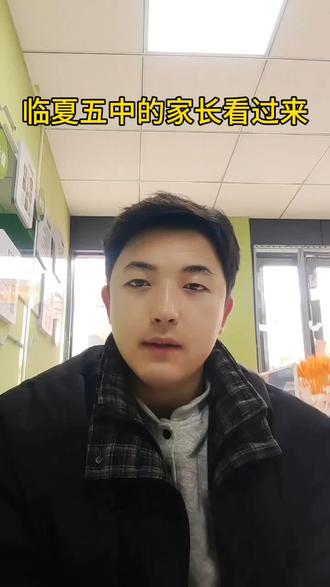 备战中考的初三娃,丢分不可怕,找不对提分方法才可惜!寒假正是精准补弱、提升答题能力的好时候,专属技巧提分课重磅上线,全是贴合本地中考的干货内容,针对性拆解答题易错点,教你审题快准稳、答题规范全,把每一分都稳稳抓牢,不盲目刷题,不做无用功,利用寒假高效提能,夯实应试底气,开学逆袭赶超,冲刺心仪高中,不负一整年的努力!