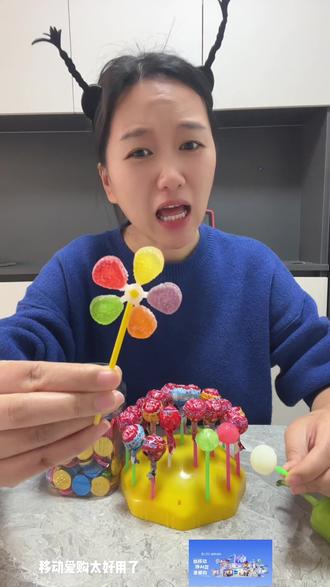 #用移动挣AI豆享爱购 @移动爱购