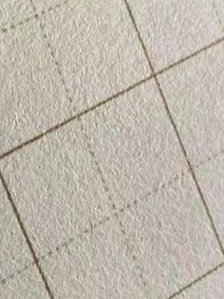 硬笔书法纸蒙肯纸田格米格横竖格表面粗糙不透书写展示#蒙肯纸 #书法纸 #田格纸 #好物 #硬笔书法纸