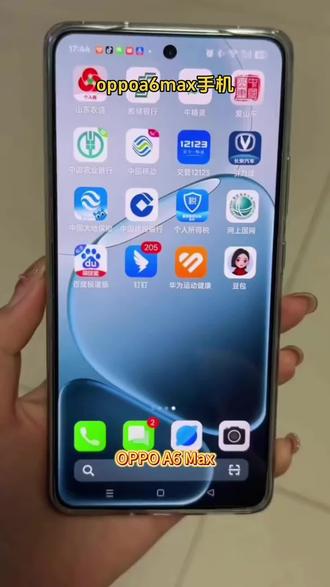 #oppoa6max#好物分享#电子产品#数码科技#数码产品
【新品上市】OPPO A6 Max 5G手机 新一代强悍更流畅IP69满级防水 DR