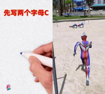 赛罗奥特曼被敌人变成黑暗奥特曼#动画 #奥特曼儿童动画片 #奥特曼 #奥特曼打怪兽 #简笔画