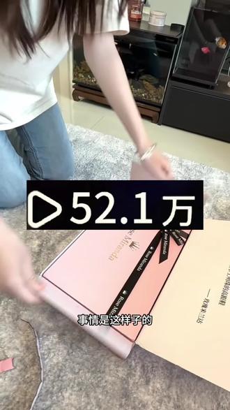关于9块拿下玫瑰米兰达高跟鞋详细攻略#玫瑰米兰达高跟鞋 #玫瑰米兰达 #9块拿下玫瑰米兰达高跟鞋 #高跟鞋 #超好看鞋子推荐