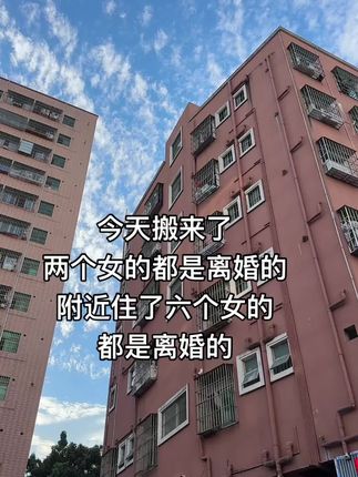 #打工人 #在深圳