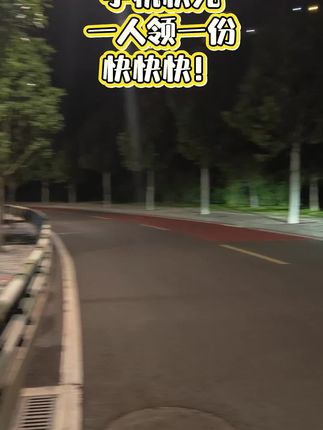 #手机快充#数据线#充电器 #无限回购的宝藏单品 #爆款热卖中