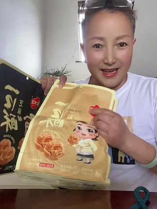 【亿米艺】非遗文化,一口酥袋装,一口酥传统糕点,黑芝麻全蛋小桃酥金黄酥脆。
