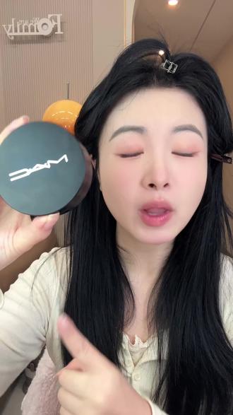 瑕疵皮的天菜气垫!!遮瑕、持妆全部搞定#MAC24H卷王气垫 #瑕疵皮底妆#mac #晒晒我的年度宝藏好物