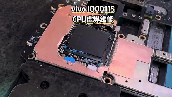 #真实生活分享计划 vivoiq0011s Wi-Fi打不开🙄..通病:包风险摇CPU即可..一修机百分百修复..简单快速👌✊#芯片级维修 #同城好店推荐 #邮寄维修#上热搜