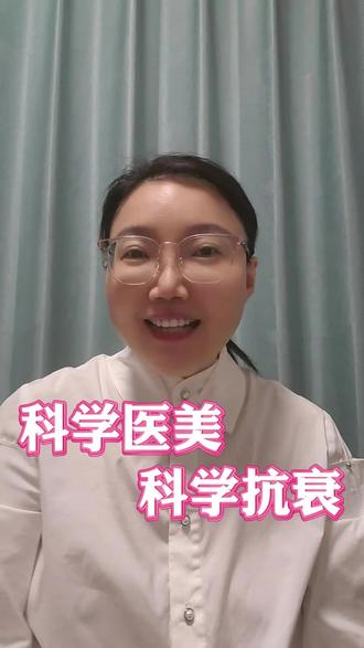 #分享你的美容知识 #创作者中心 #创作灵感 李小冉姐姐50岁,颜值依旧抗打!表情自然才是抗衰天花板!#过度填充 #拒绝容貌焦虑