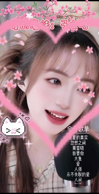 #爱的魔法 #爱的魔法手势舞 #喵星人 #喵喵喵 数一下@子文🎵 一共唱了几个喵