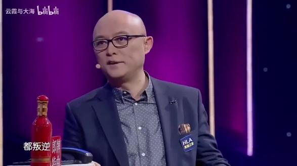 《新相亲大会》施楚君&钟元凯