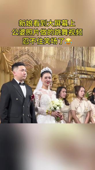 谁家大美人ai舞蹈视频来了,一张照片搞定!#谁家大美人舞蹈 #剪映 #谁家大美人 #ai跳舞视频制作 #照片会跳舞