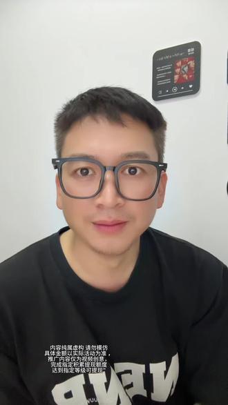 #火龙漫剧 #漫剧#漫剧推荐 火龙漫剧真正沉浸式追剧