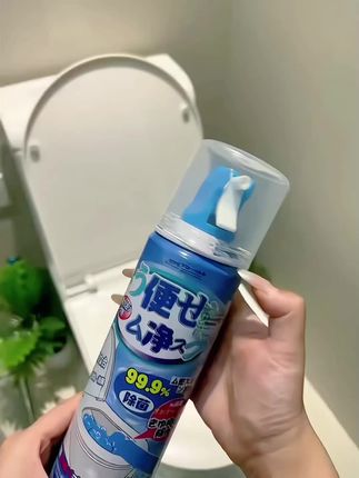 你们都说慕斯泡泡好用,可没人告诉我清洁后那么干净阿!#好物推荐分享 #卫生间好物 #清洁神器 #家居清洁 #清洁剂