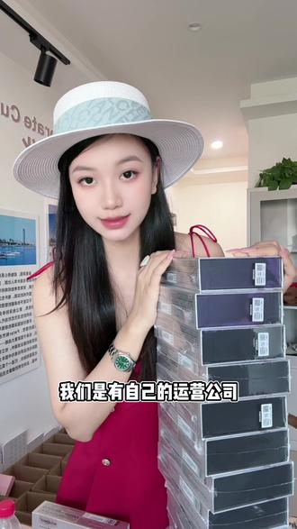 避雷最近很火🔥的#小蓝帽 #减肥 #体重管理 #小蓝帽胶囊 #避雷